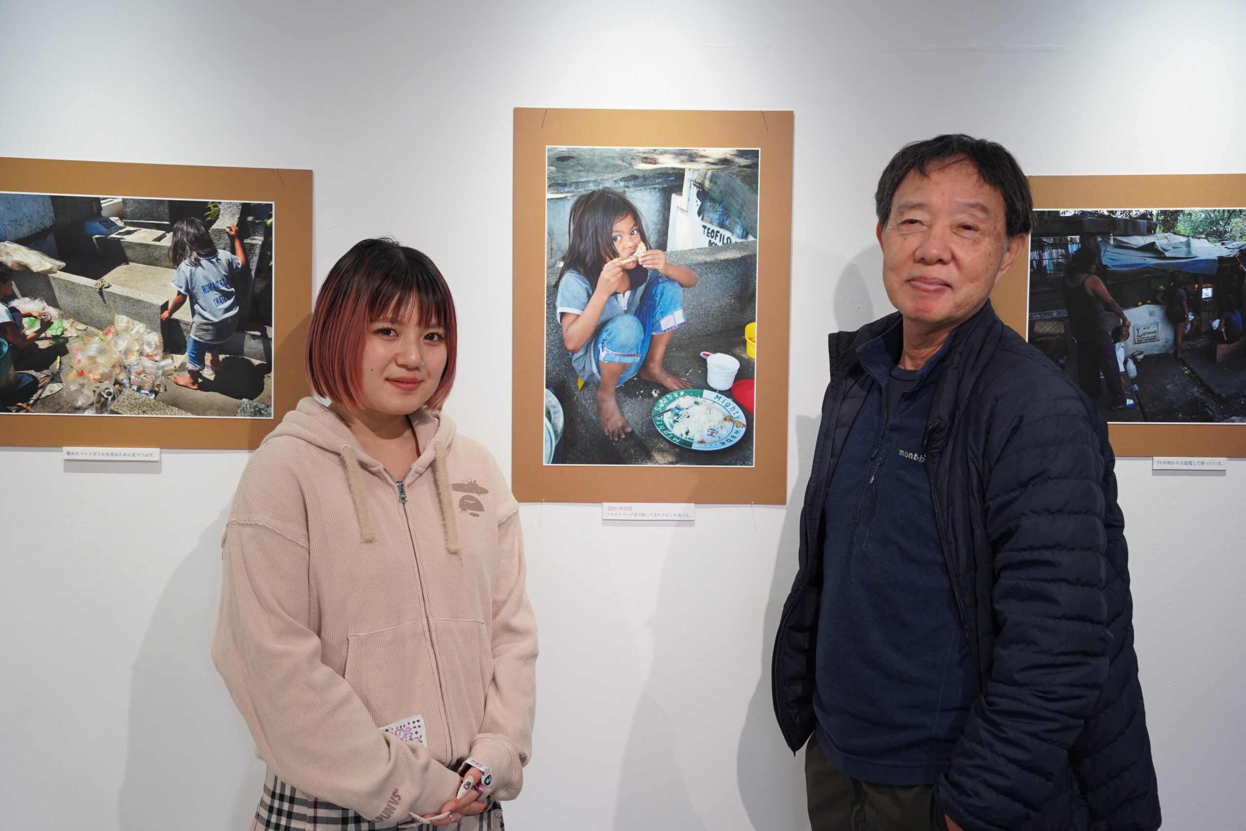 PEOPLE | 篠田有史 Interview